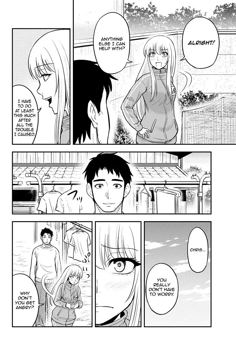 Orenchi ni Kita Onna Kishi to Inakagurashi Surukotoninatta Ken Chapter 37 16